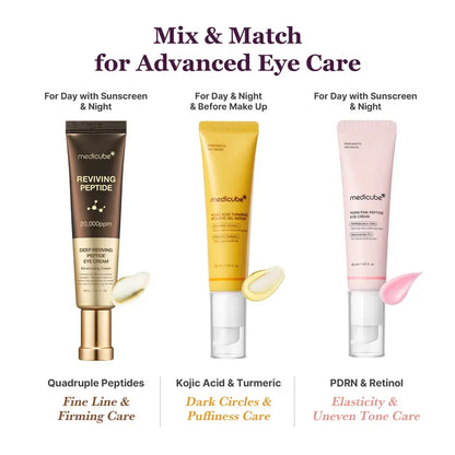 [NEW] Eye Serum Mix & Match Set | Brighten·Lift·Depuff